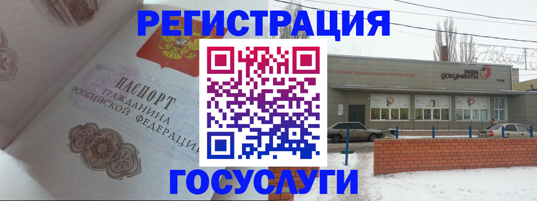 пропишу в квартире в Ермолино